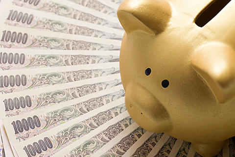 貯金