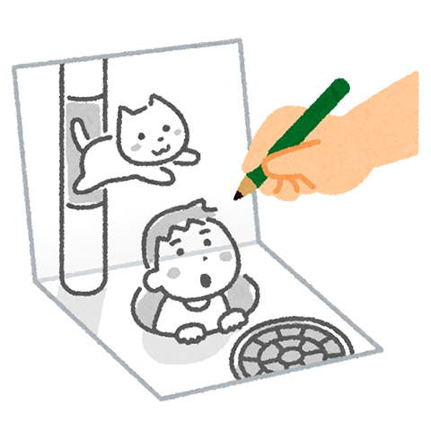 トリックアート