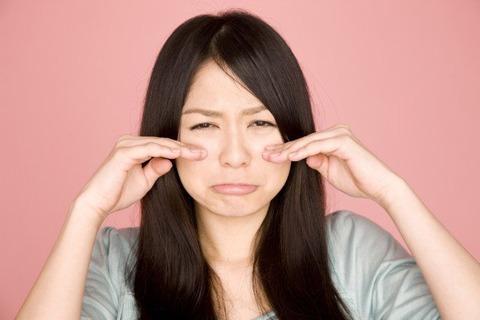 付き合いたくない男