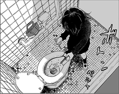 便所 弁当