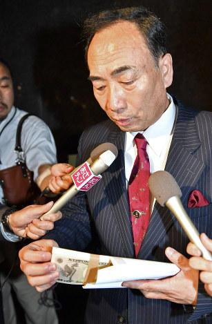 蒲池理事長