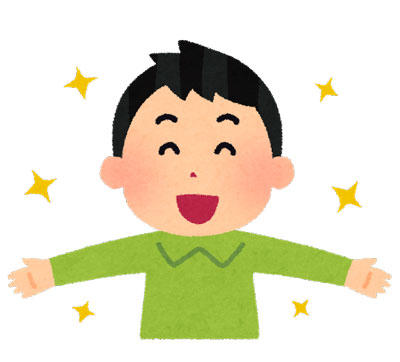 【画像あり】学習ノート50冊買ったったwwwwwwww