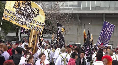 成人式