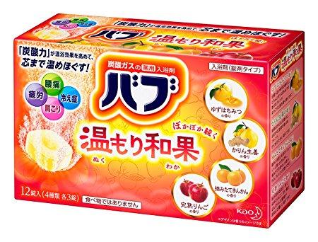 バブ