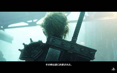 FF7 リメイク