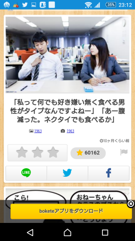 4056ae0c.png