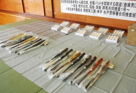 窃盗