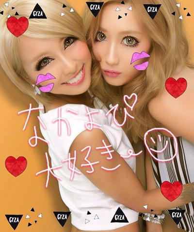 ギャル プリクラ