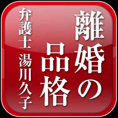 bd4301d68663d376b952c0dfdd76407a