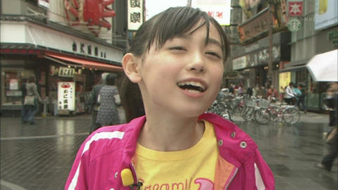 福原遥