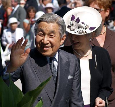 Akihito