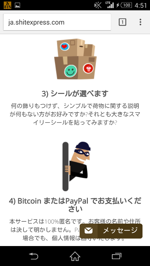 49109a8b.png