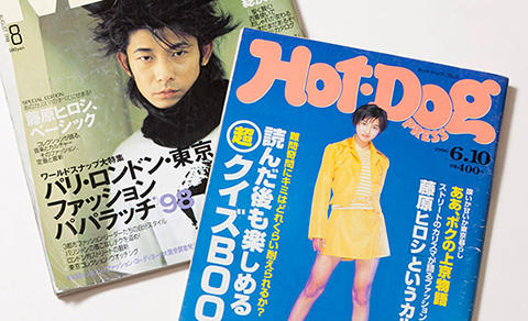 90年代