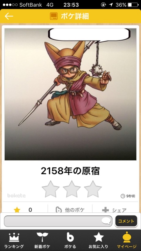 49a7fe93.jpg
