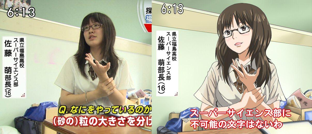 今日保存した最高の画像を転載するスレ 775 [無断転載禁止]©bbspink.com	YouTube動画>4本 ->画像>1062枚 