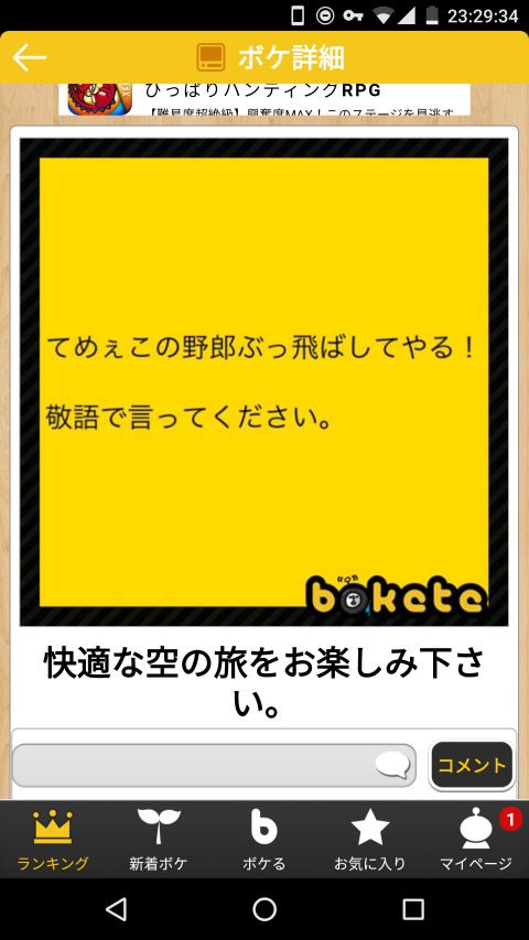 4b0c0b94.png