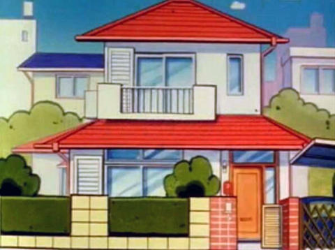 一軒家