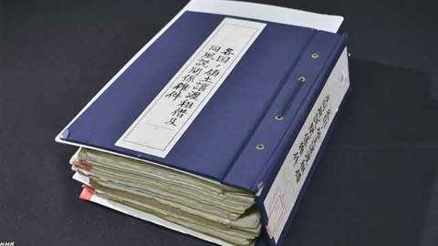 4b3f8108.jpg