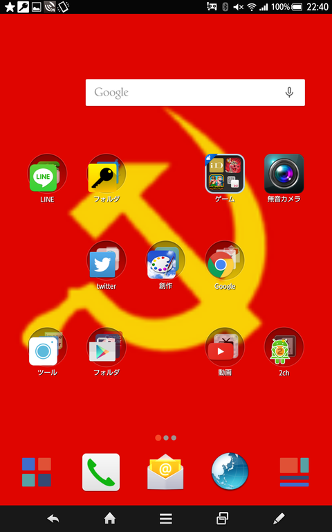 no title
