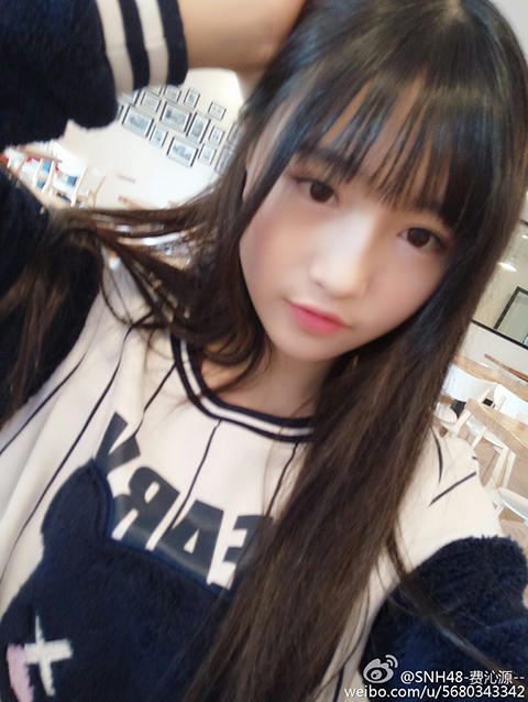 費沁源