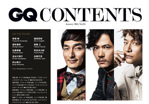 元SMAP