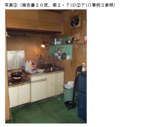 4f19e2eb.jpg