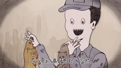 闇が深い画像