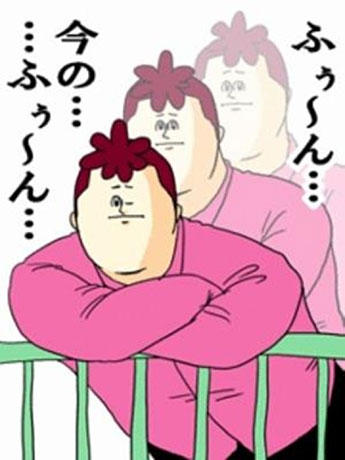 y3947934928r7934820389e72940272973c