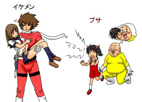 4fefc54c.png