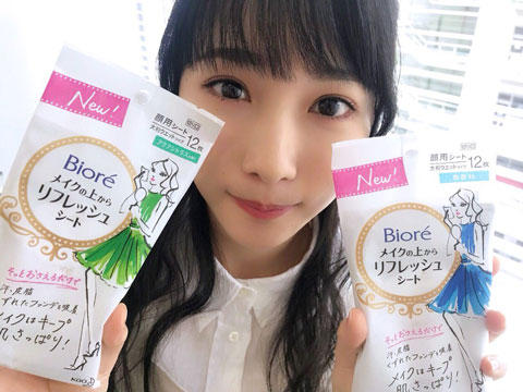 川栄李奈