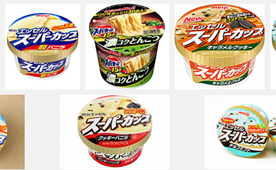 スーパーカップ