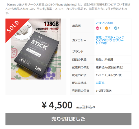 52f2d11c.png