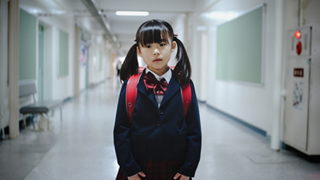 小学生 オラつく