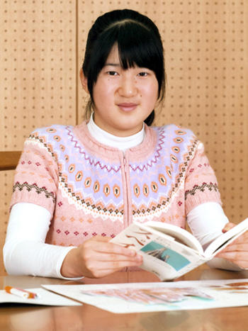 愛子様