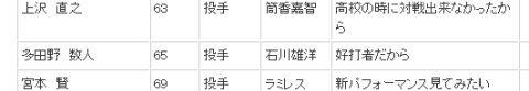 58a2074b.png