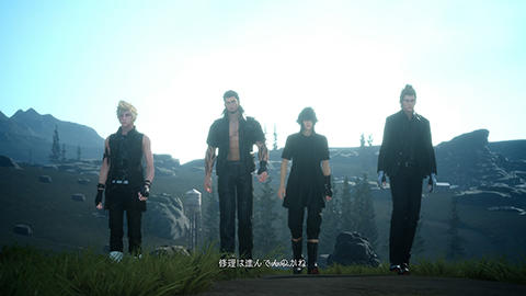 FF15