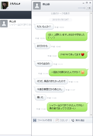 5a425467.png