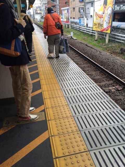 4559a3c2-s