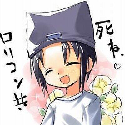 合法ゴリ