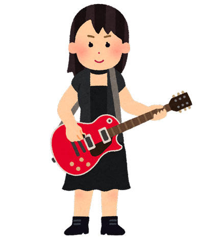 ギタリスト　女性