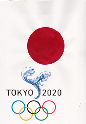 五輪ロゴ