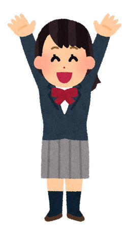 女子高生