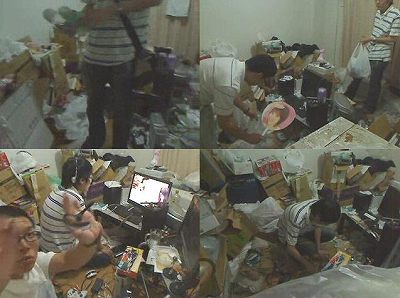汚部屋