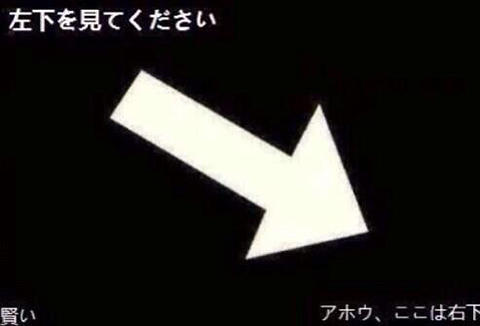 2ch画像