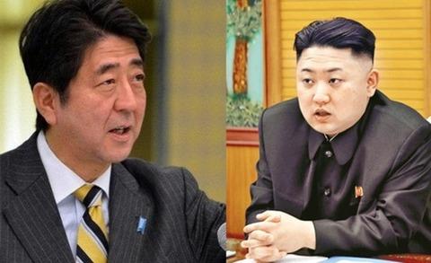 安部晋三 金正恩