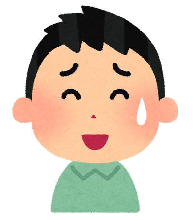 苦笑い 男性