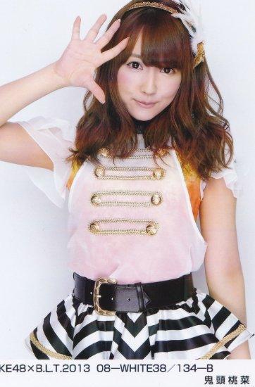 三上悠亜