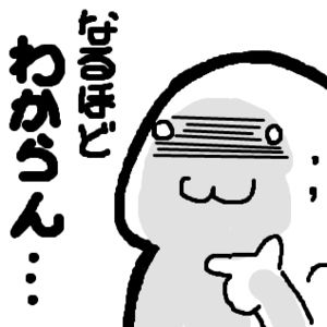 migmimimimi