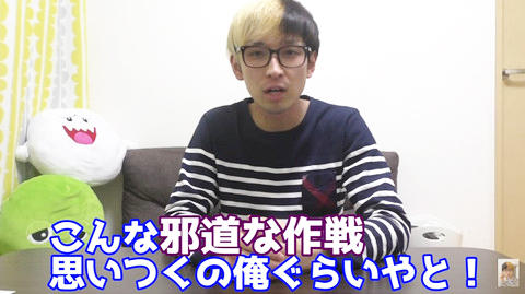 ヒカル Youtuber