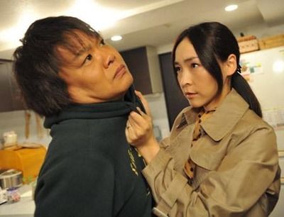 鬼女